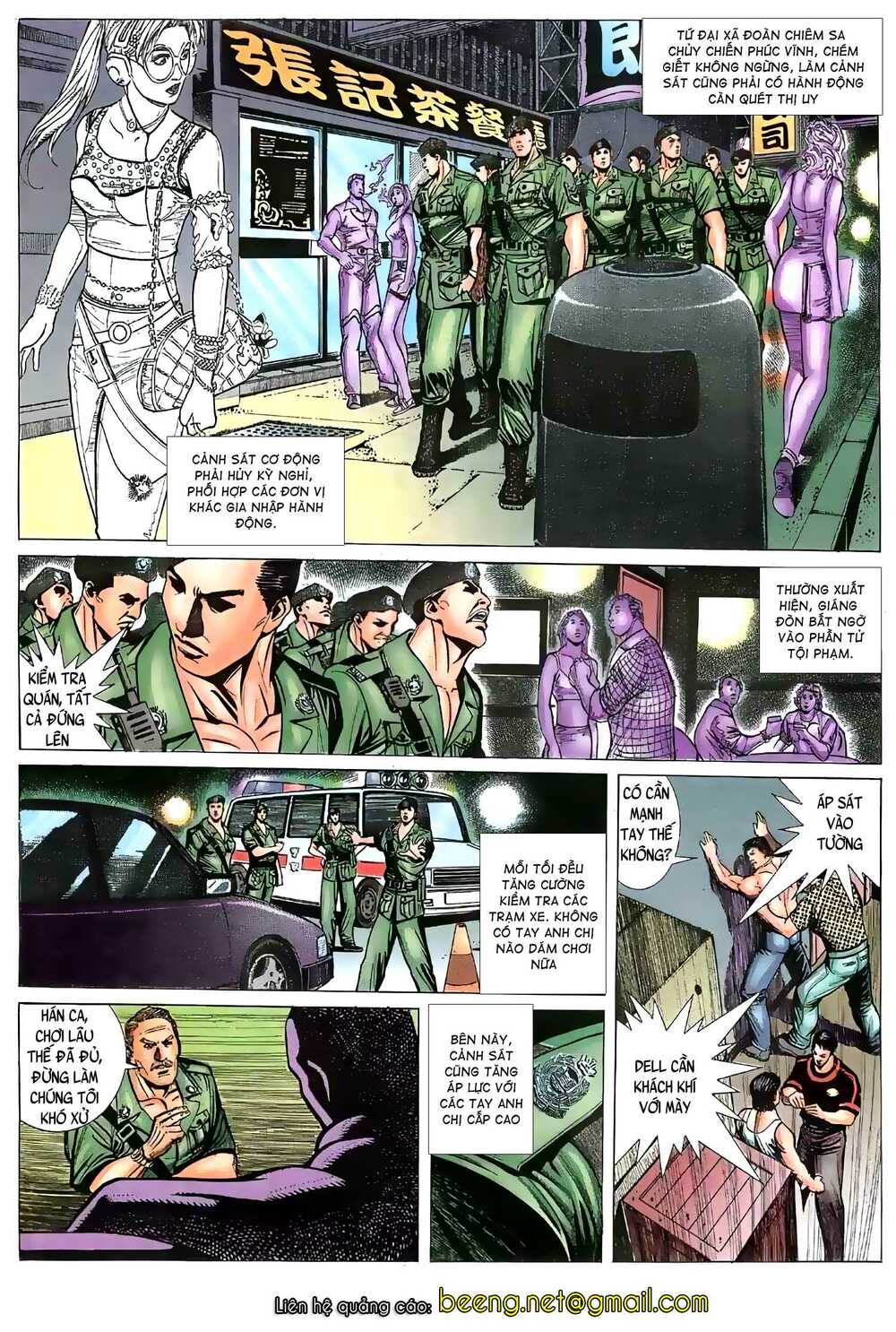 hỏa vũ diệu dương chapter 27.5 10