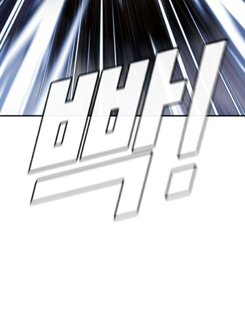 đặc vụ kim chapter 5.2 56