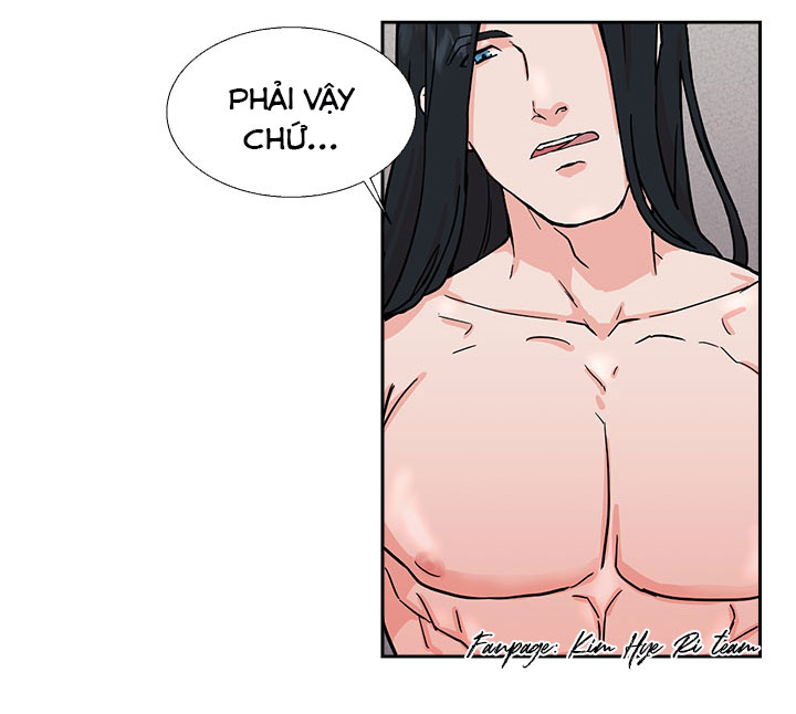 lang quân bạch hổ chapter 2.1 15