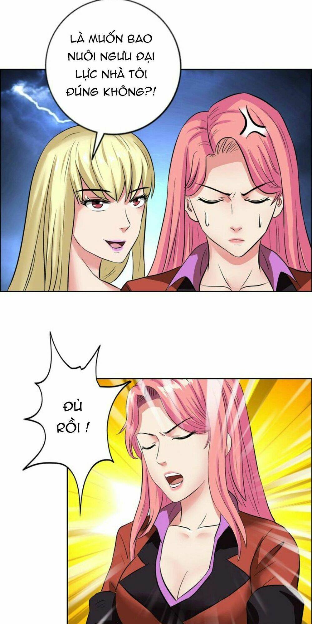 ngưu đại lực tiến thành chapter 9 26