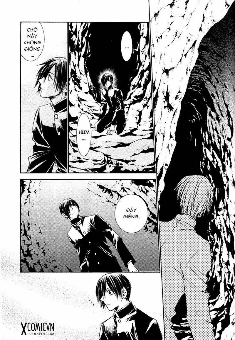 tousei gensou hakubutsushi chapter 4 3