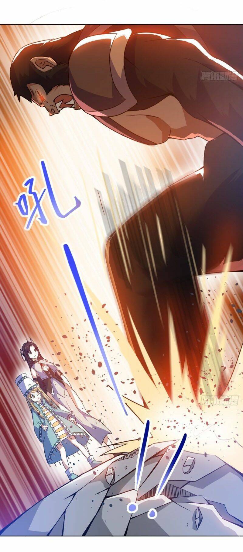 thần võ đế tôn chapter 86 45