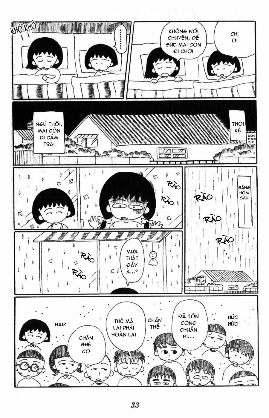 chibi maruko-chan chapter 3 11