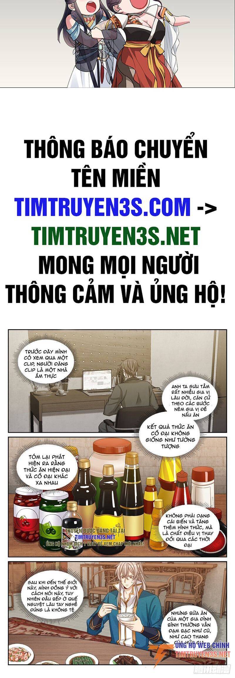 Đại Phụng Đả Canh Nhân Chapter 209 - Trang 2