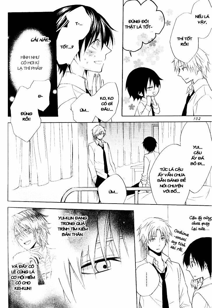 houou gakuen misoragumi chapter 21 9