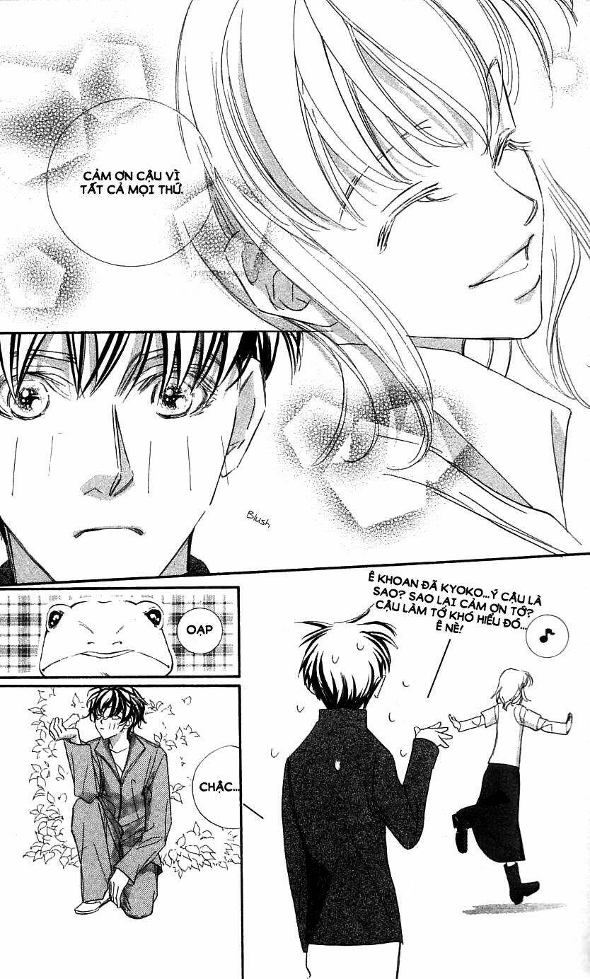 yoru made matenai chapter 26 48