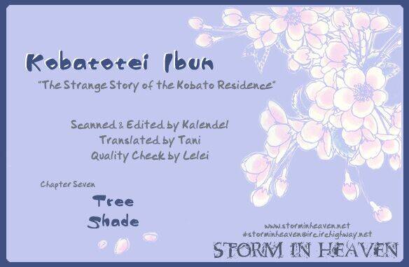 kobatotei ibun chapter 7 3