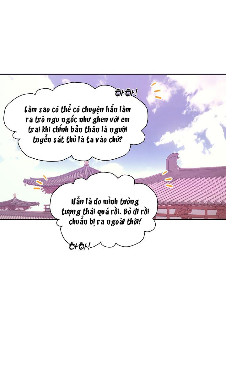 Căn Nhà Của Hồ Ly chapter 21.1 - Trang 12
