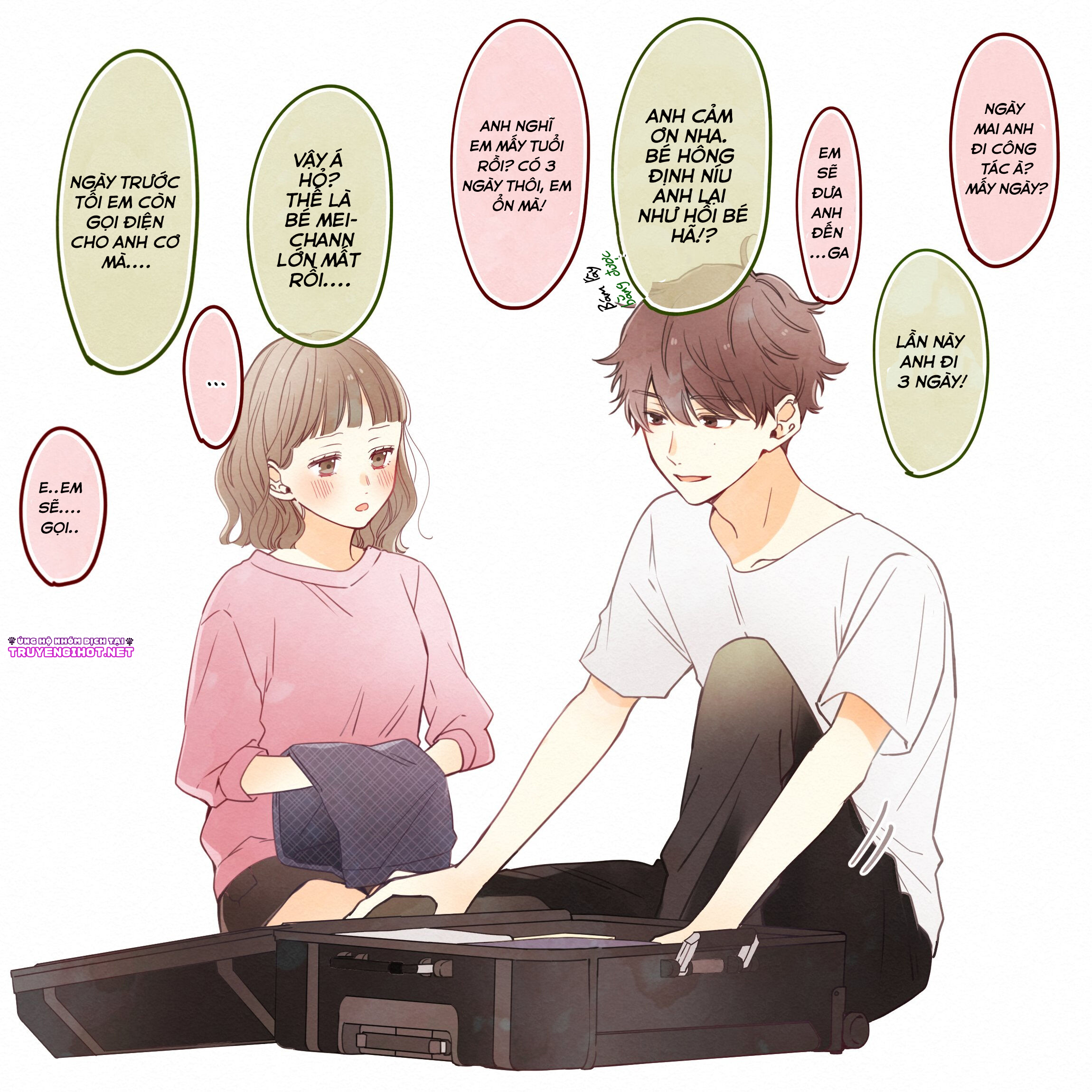 haru x mei chapter 5 4
