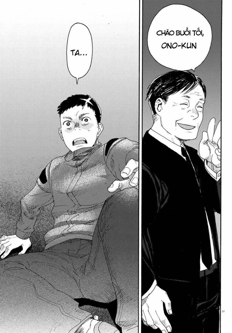 butterfly storage chapter 6 36