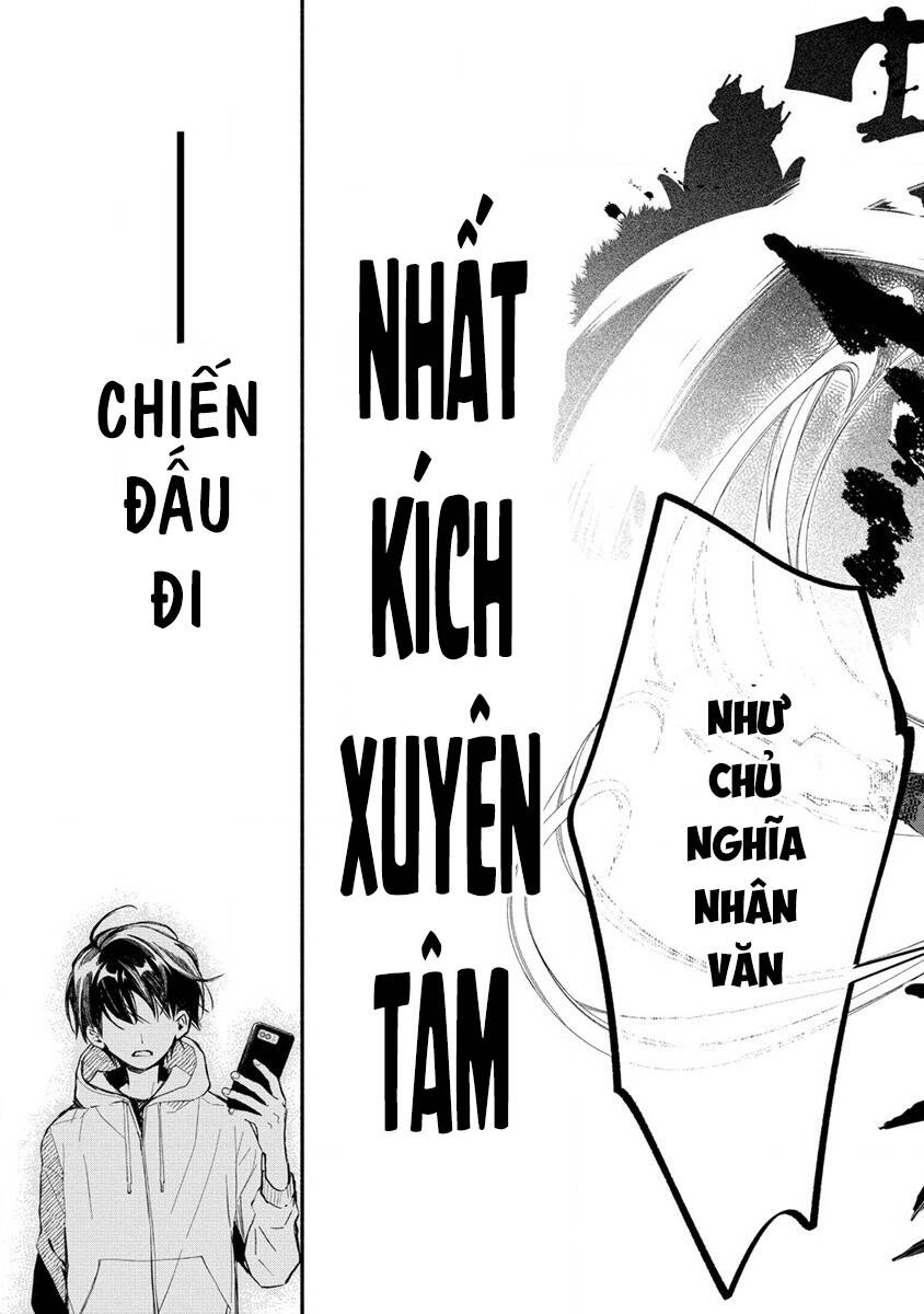 atashi mary-san. ima isekai ni iruno chapter 2 35