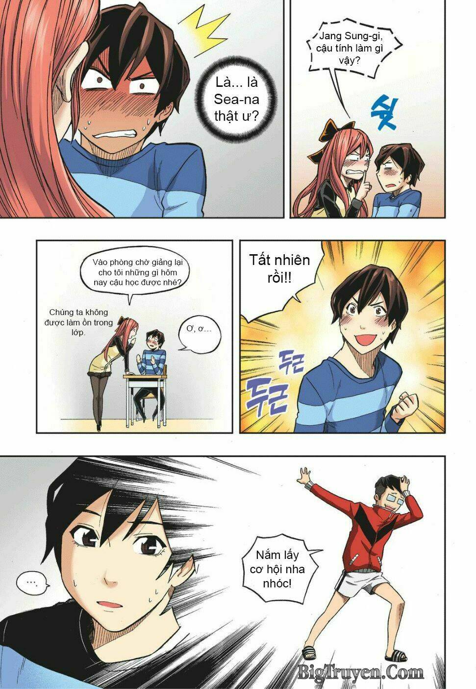 skill of lure - nghệ thuật quyến rũ chapter 13 27