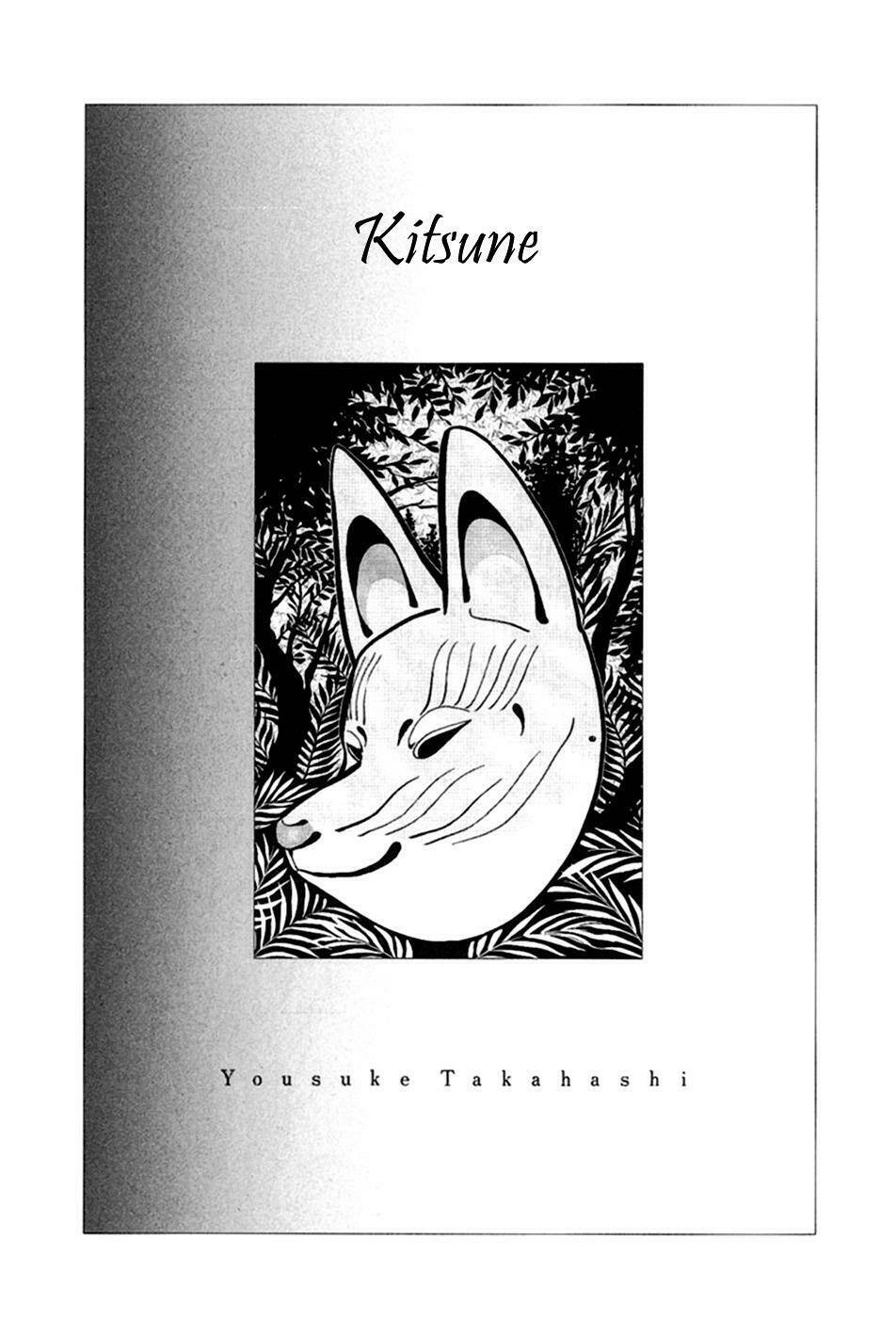 series truyện kinh dị của takahashi yousuke chapter 6 2