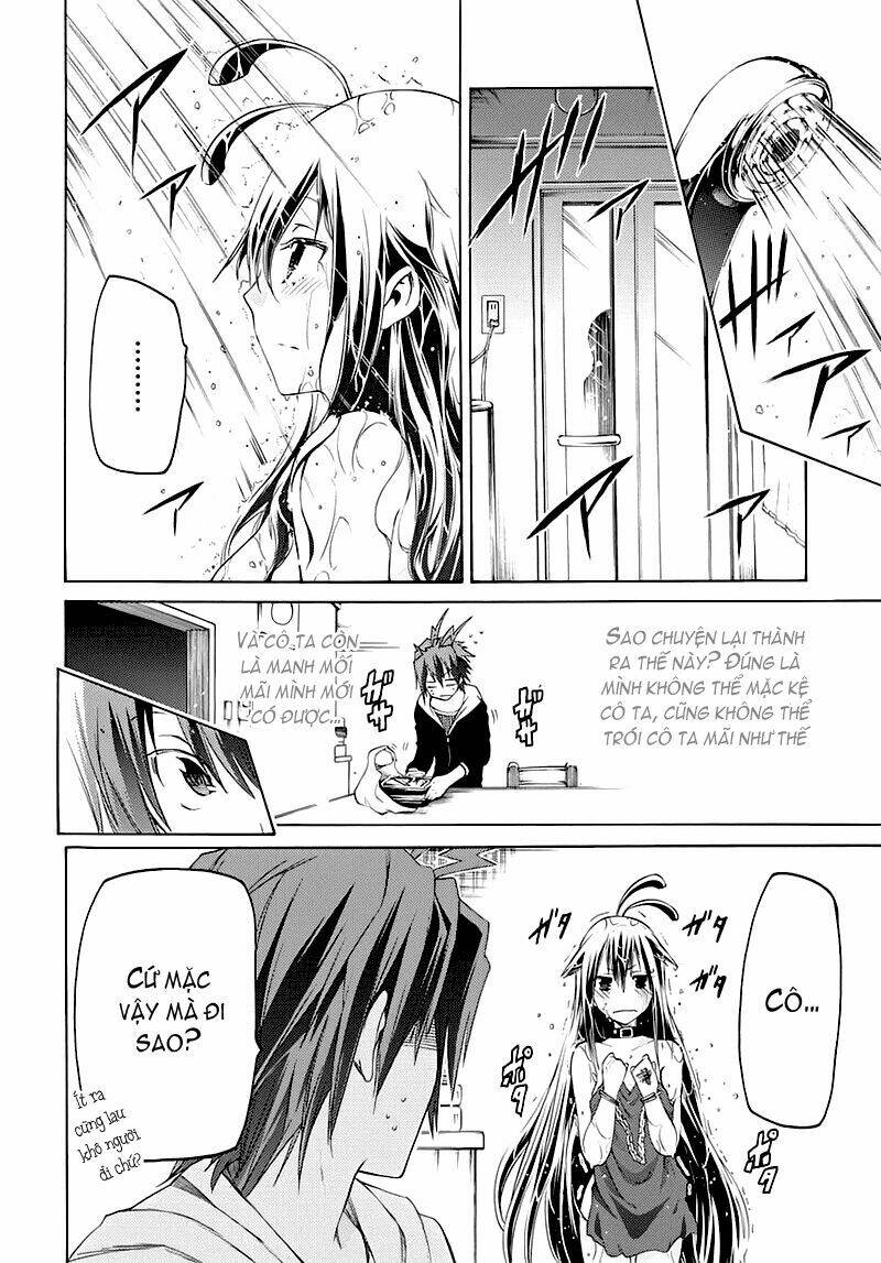 fukashigi philia chapter 1.2 25