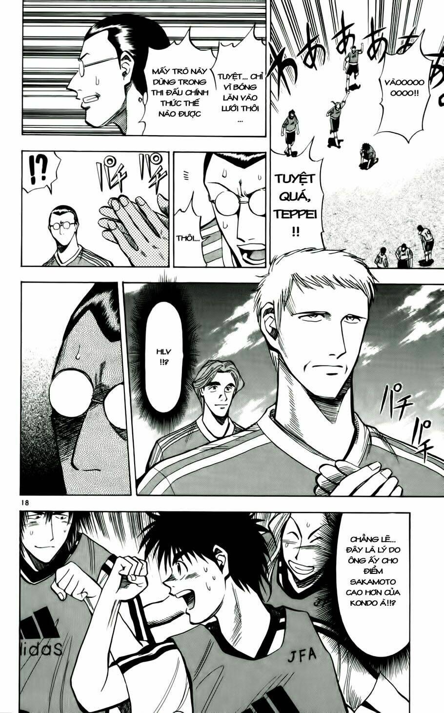 fantasista bản vip chapter 42 18