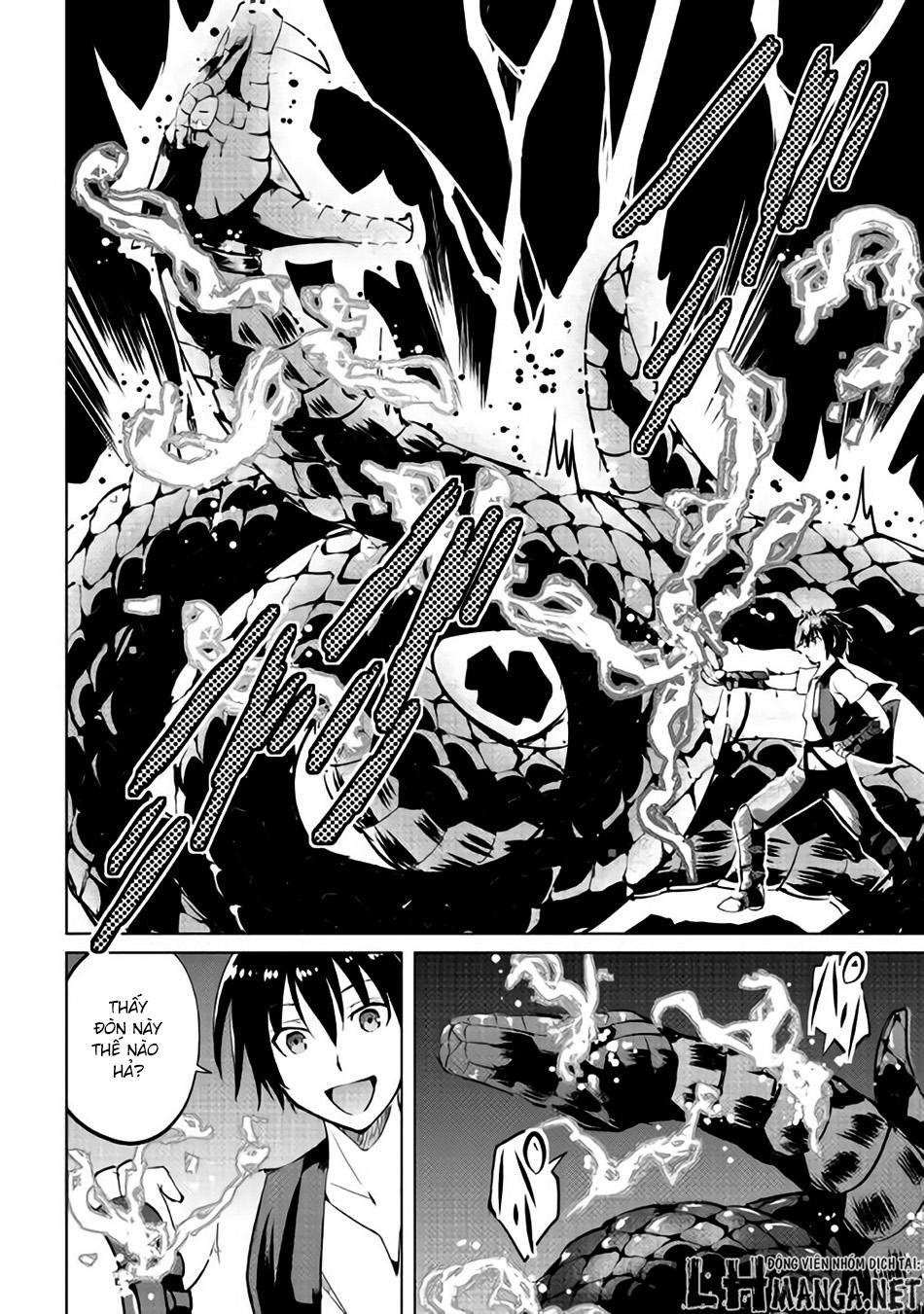 maken no daydreamer chapter 8 33