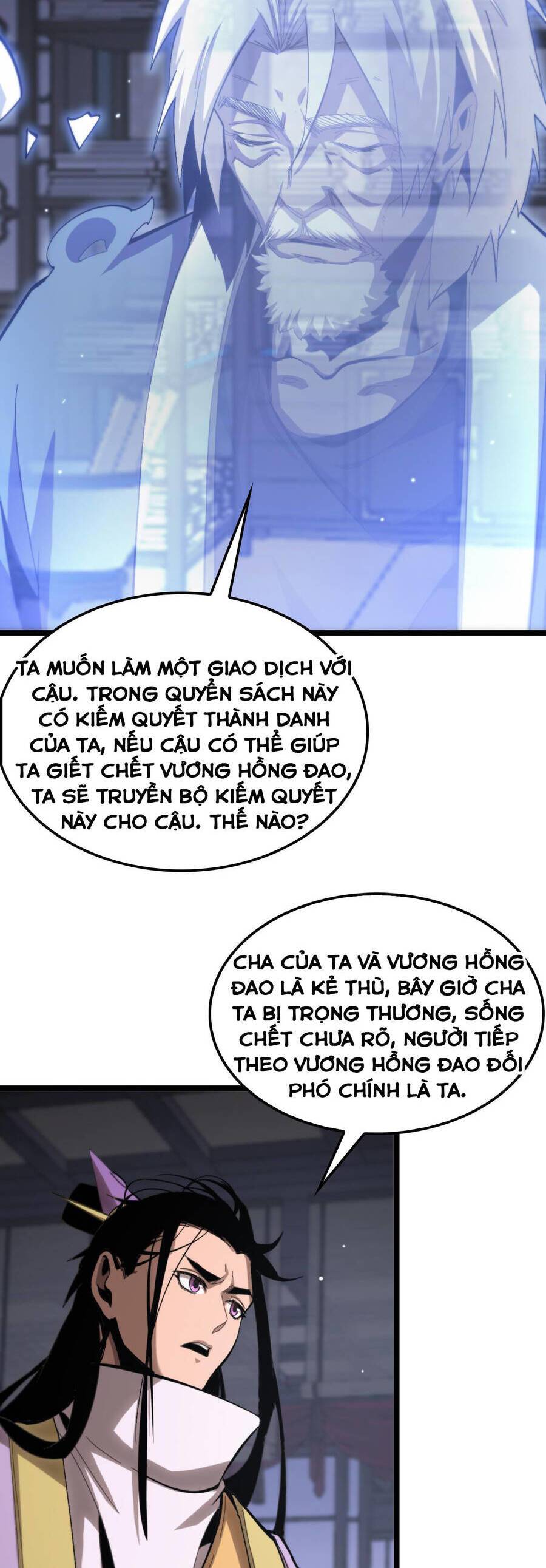 chư giới - tận thế online chapter 257 13