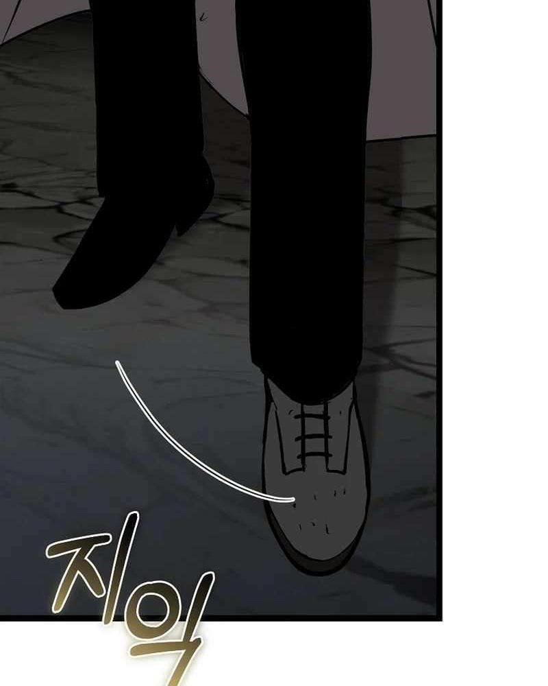 ta đoạt bảo ma thần chapter 12 95