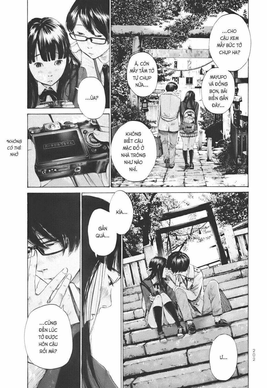 umibe no onnanoko chapter 20 8