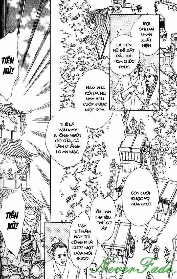 pearl grudge chapter 2.5 17