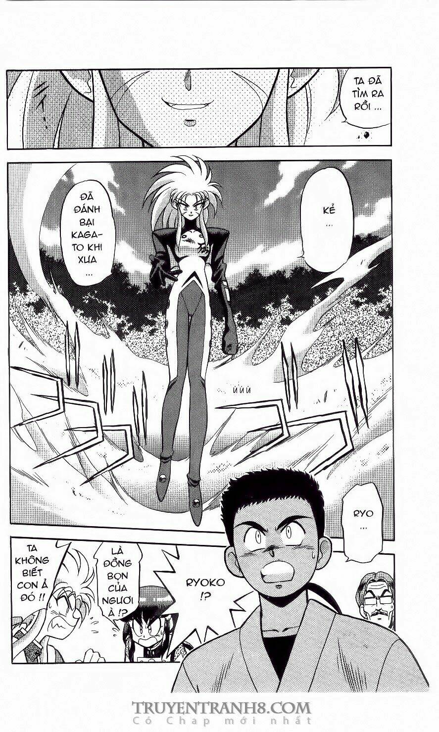 tenchi vô dụng chapter 1 33