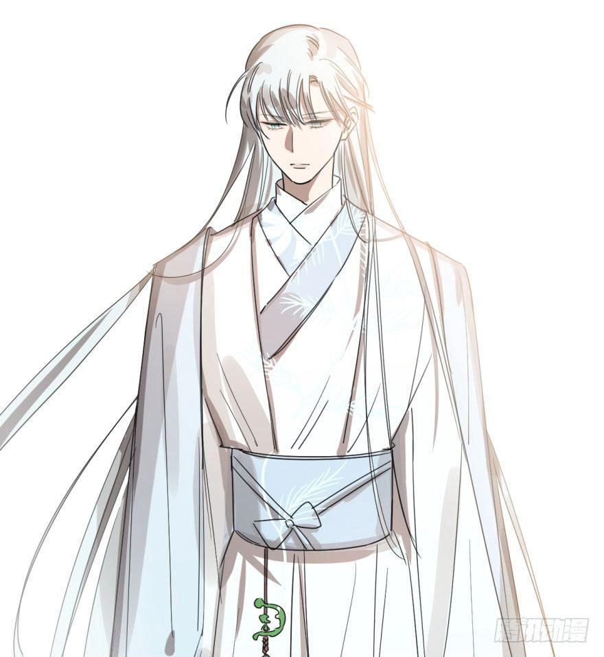 Bắt Lấy Ngao Ngao chapter 23 - Trang 41