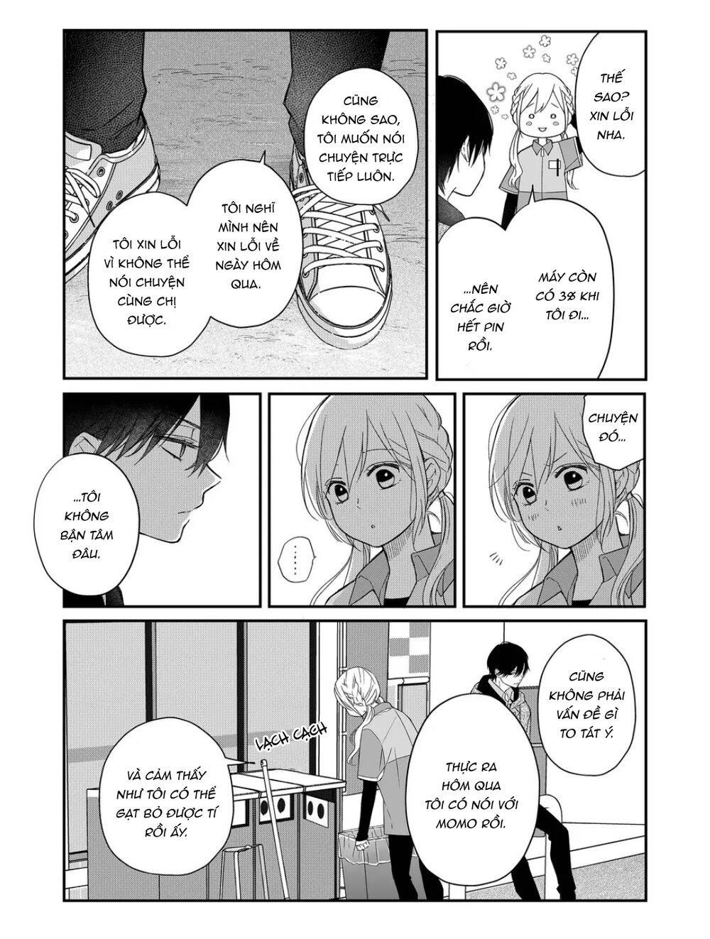 My Lv999 Love For Yamada-Kun Chapter 37 - Trang 8