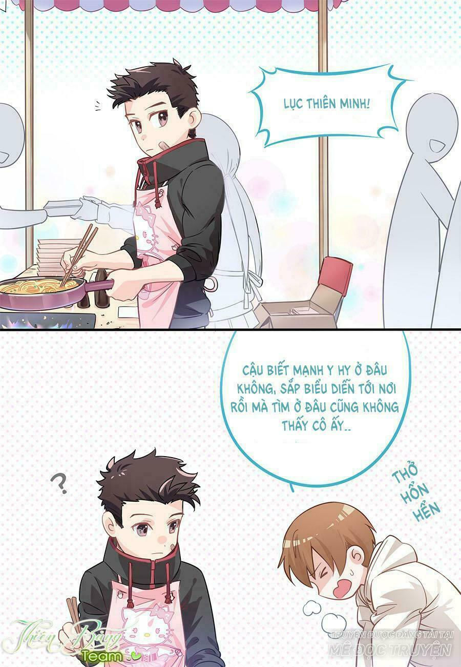 luyến ái 1/2 chapter 26 1