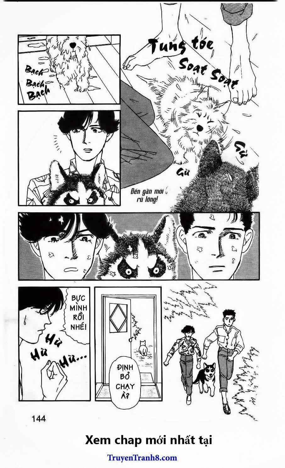 doubutsu no oishasan chapter 20 9