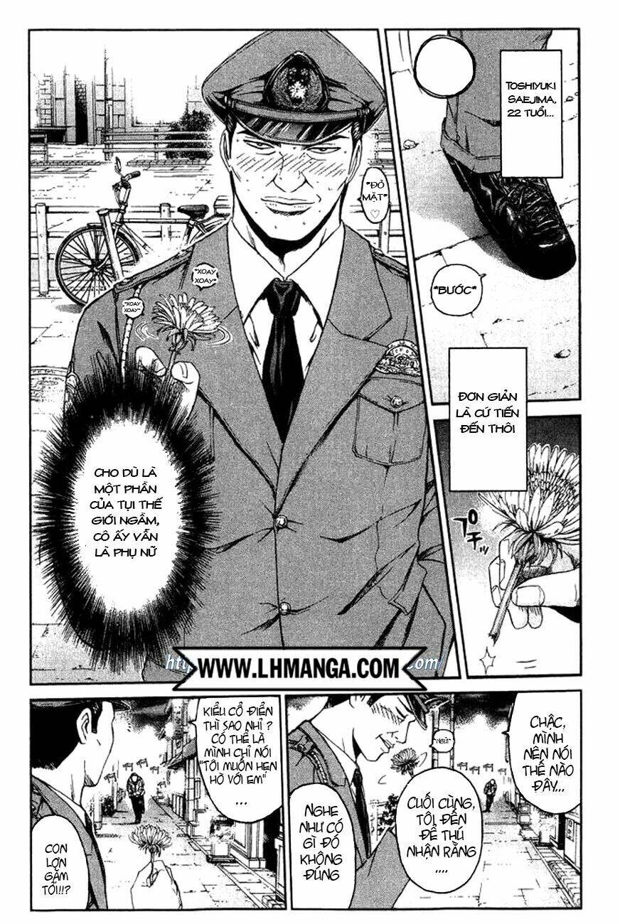 goblin mad dog chapter 2 28