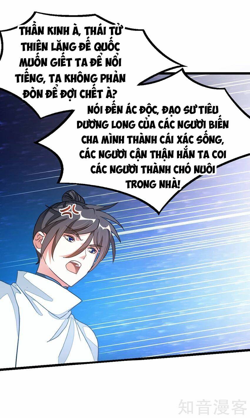 cửu dương thần vương chapter 137 10