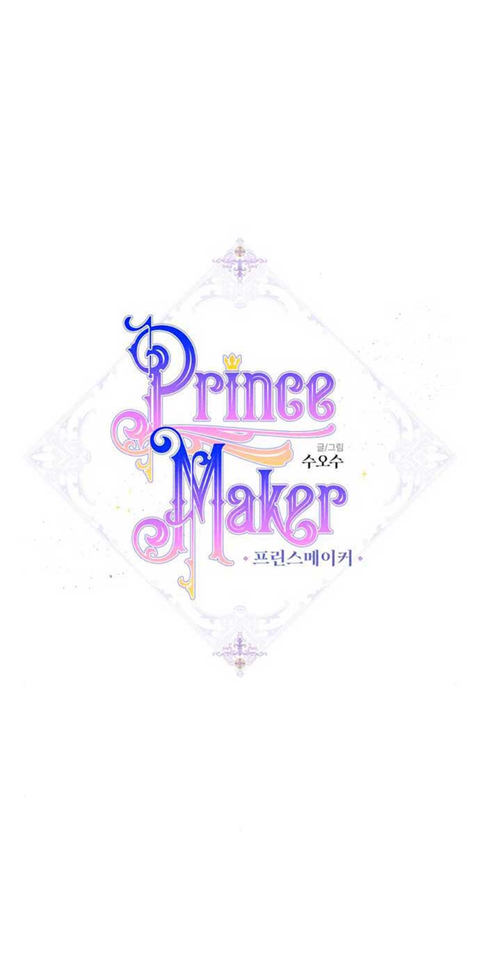 prince maker chapter 16 10
