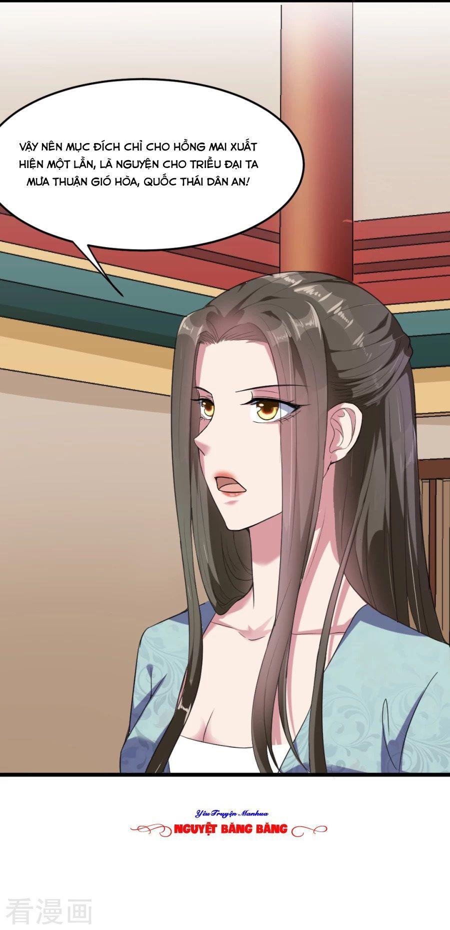 đế vương sợ vương phi muốn sở hữu thiên hạ chapter 17 5