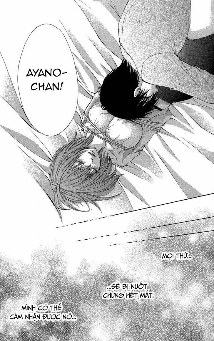 aishite kudasai, sensei chapter 2.1 11