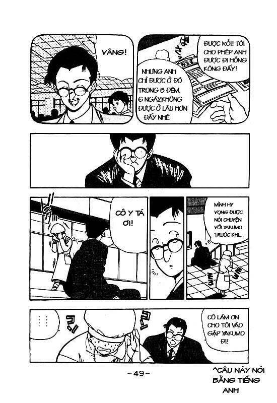 3x3 eyes chapter 70 9