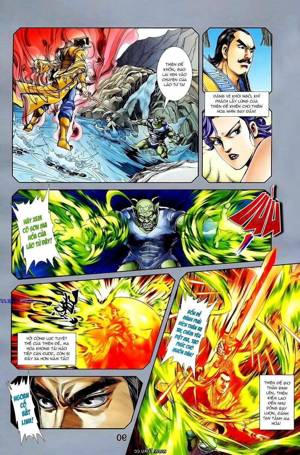 thiên tử truyền kỳ 1 - cơ phát khai chu bản chapter 121 31