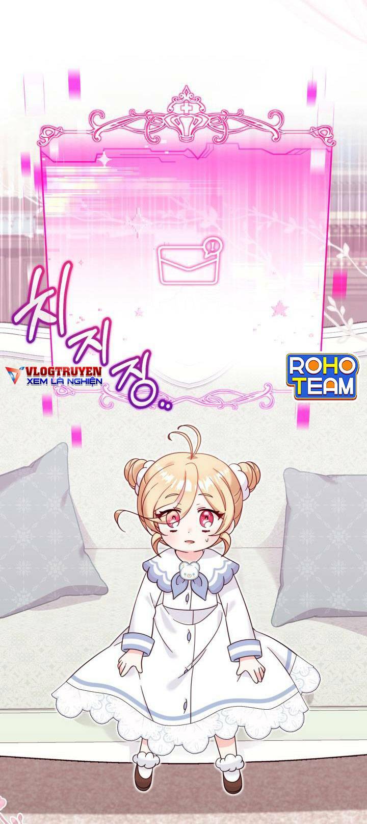 công chúa dược sĩ bé con chapter 15 3