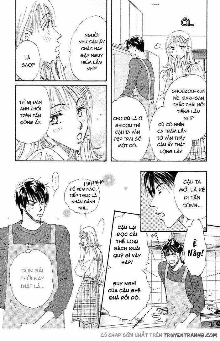 takumi-kun series chapter 2 8