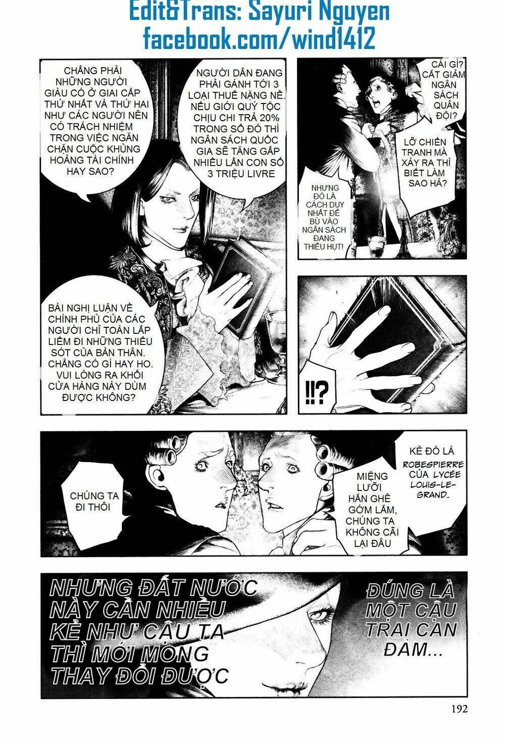 innocent rouge (innocent phần 2) chapter 6 23