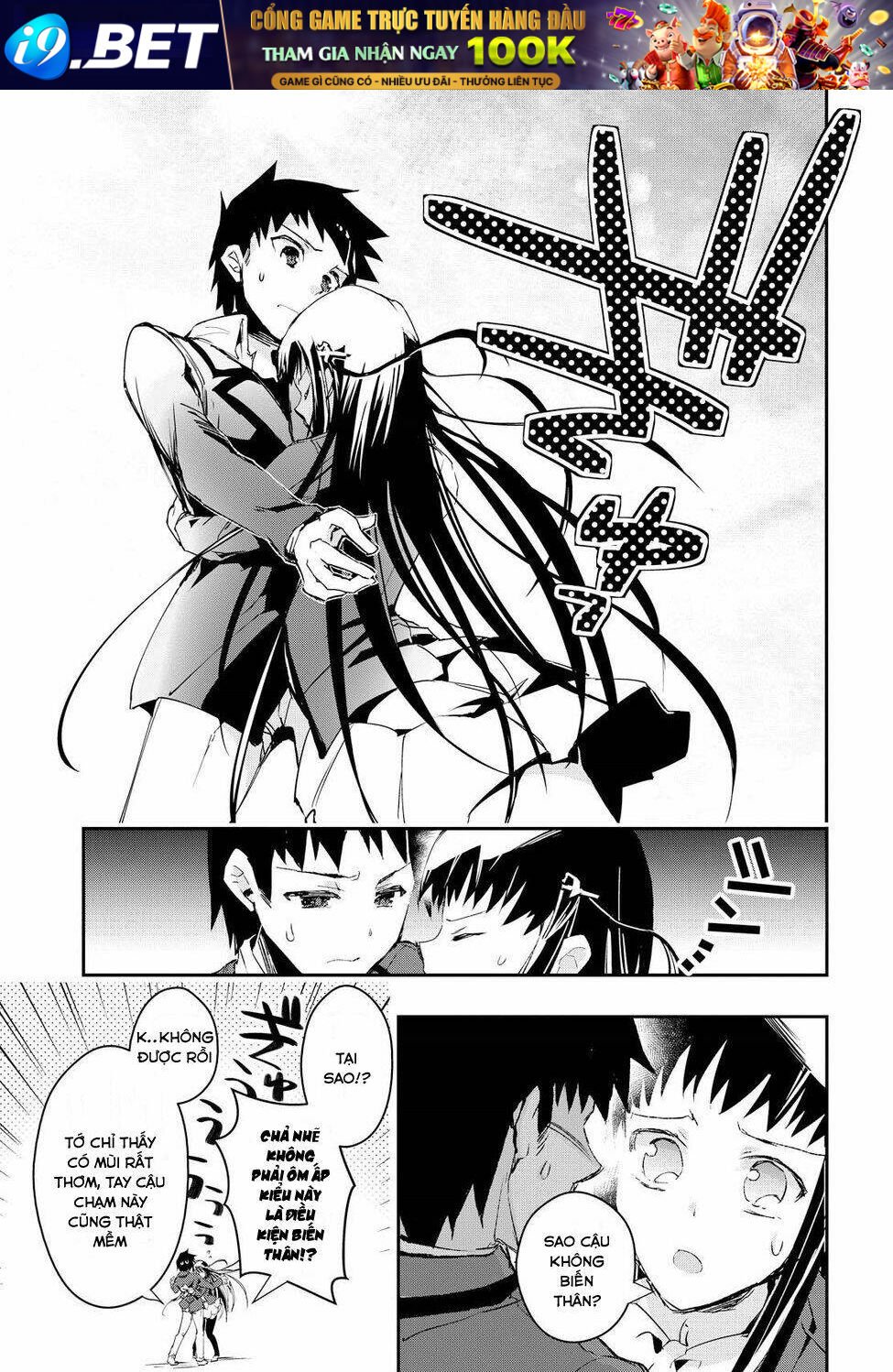 tin-so - my ex machina is in your hands chapter 2 21