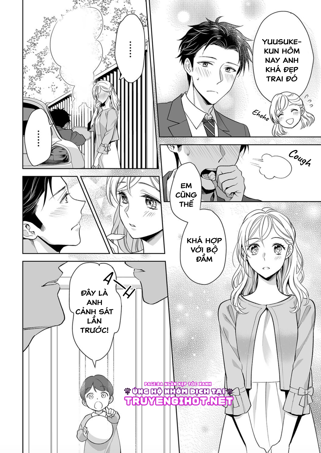 bạn trai cảnh sát là kẻ dê xòm?!? chapter 6 5