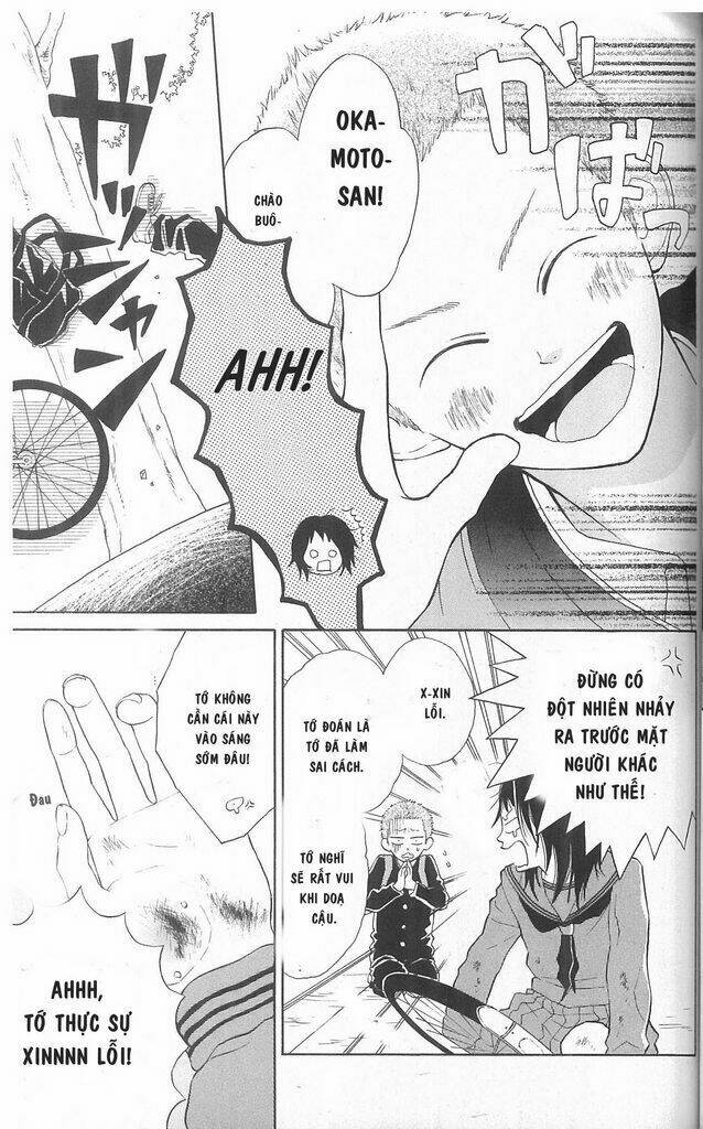 my hero! chapter 2 4