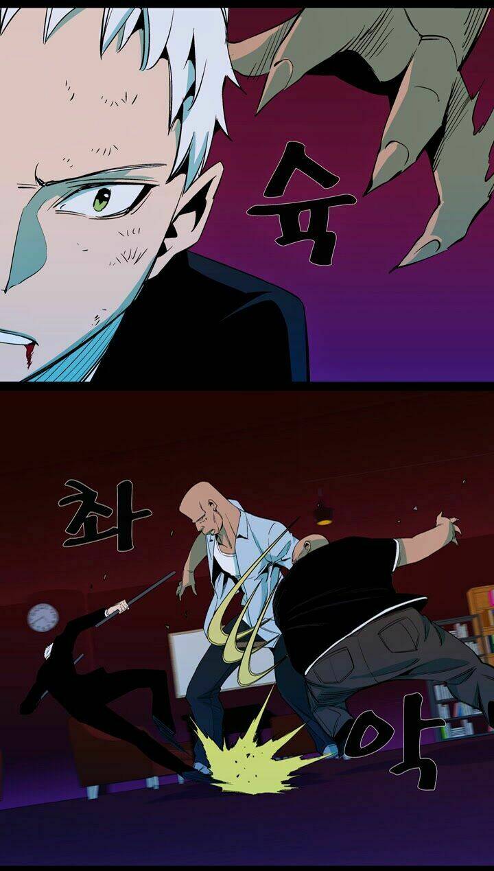 ability chapter 41 28