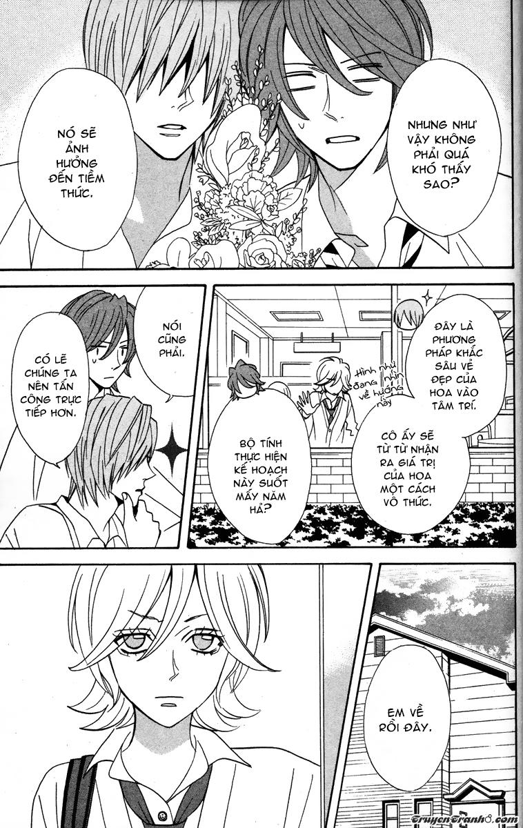 otomen chapter 23 19