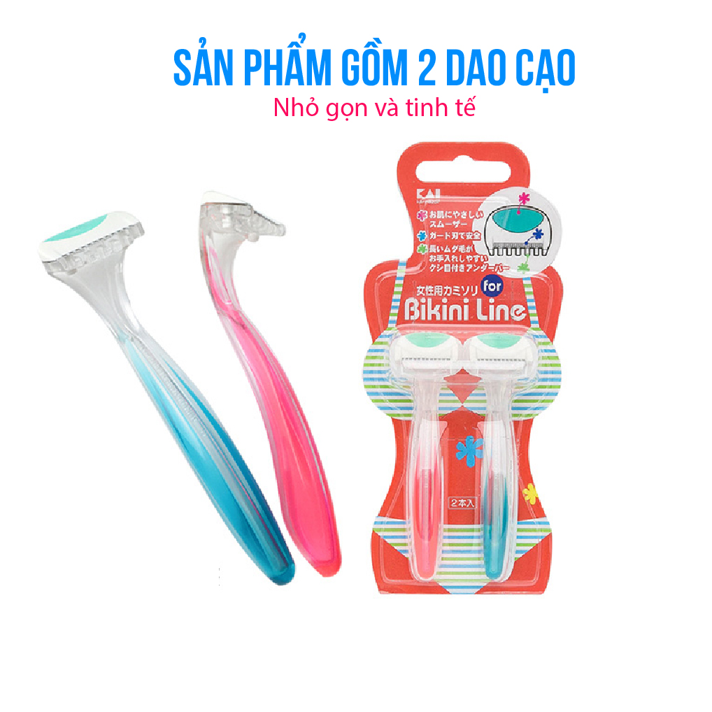 Set 02 chiếc Dao cạo vùng kín Kai Bikini Line - Hàng nội địa Nhật Bản
