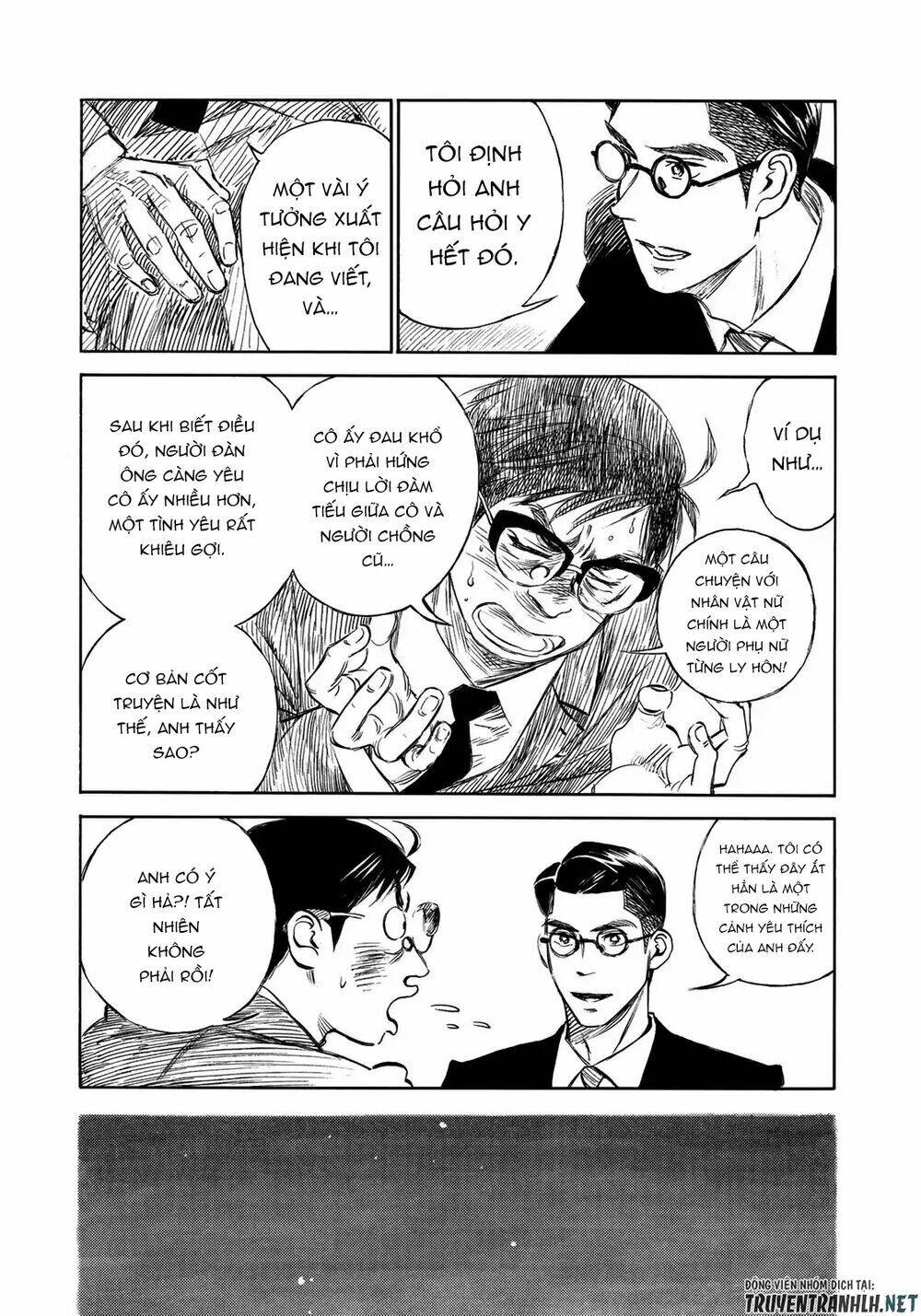 kannou sensei chapter 18 17