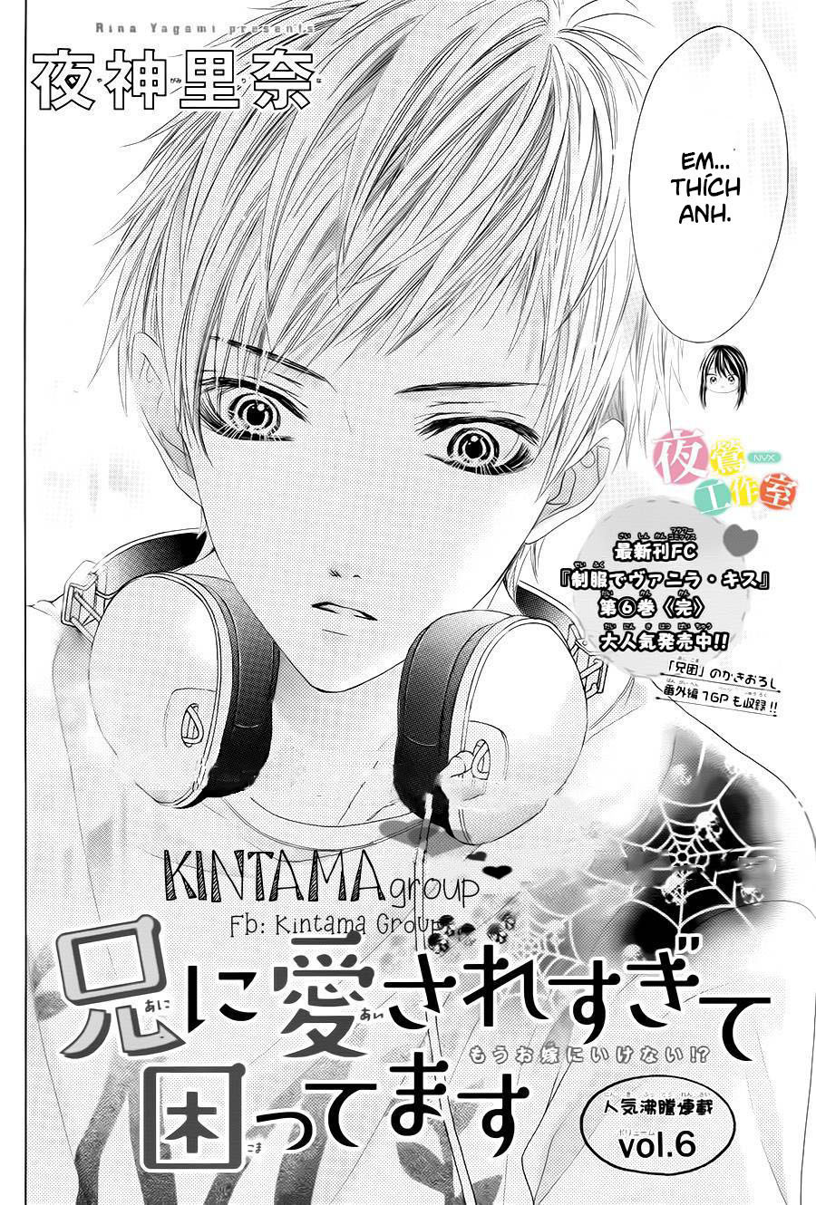 ani ni aisaresugite komattemasu chapter 6 2