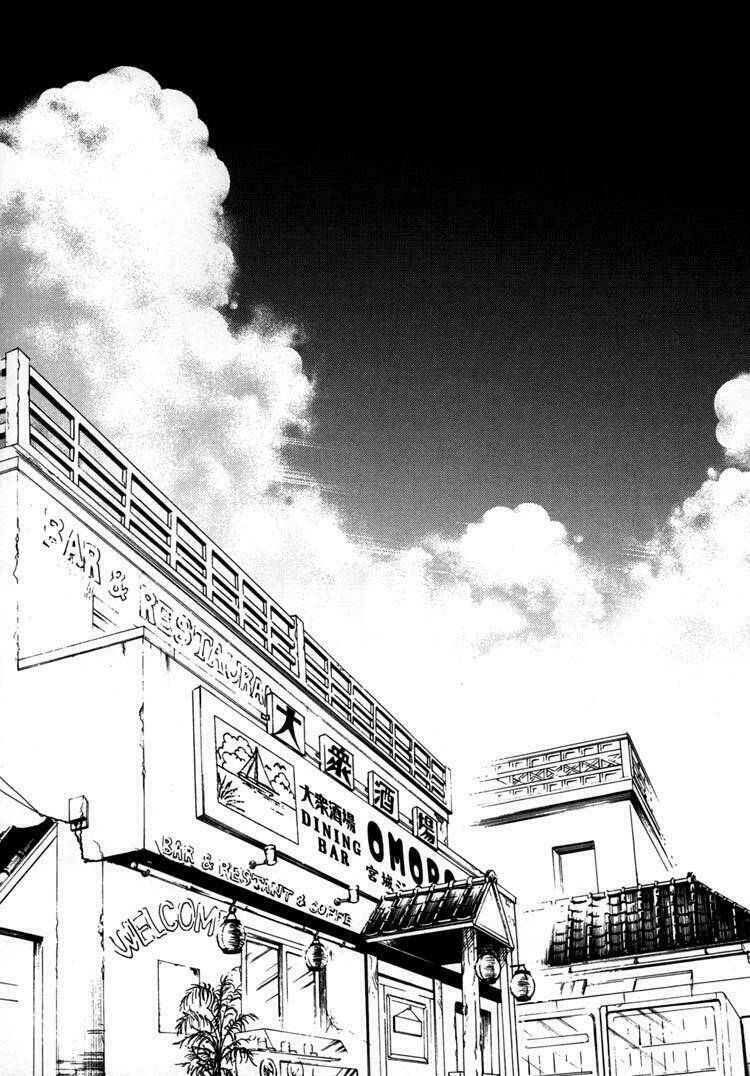 blood [plus] chapter 35 11