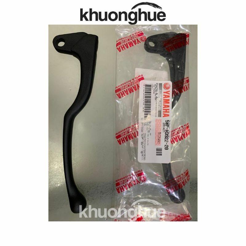 Tay thắng xe Sirius chính hãng YAMAHA