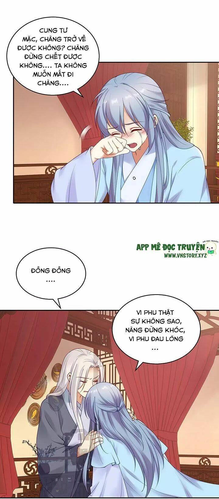 đô đốc đại nhân sủng thê kí chapter 133 11